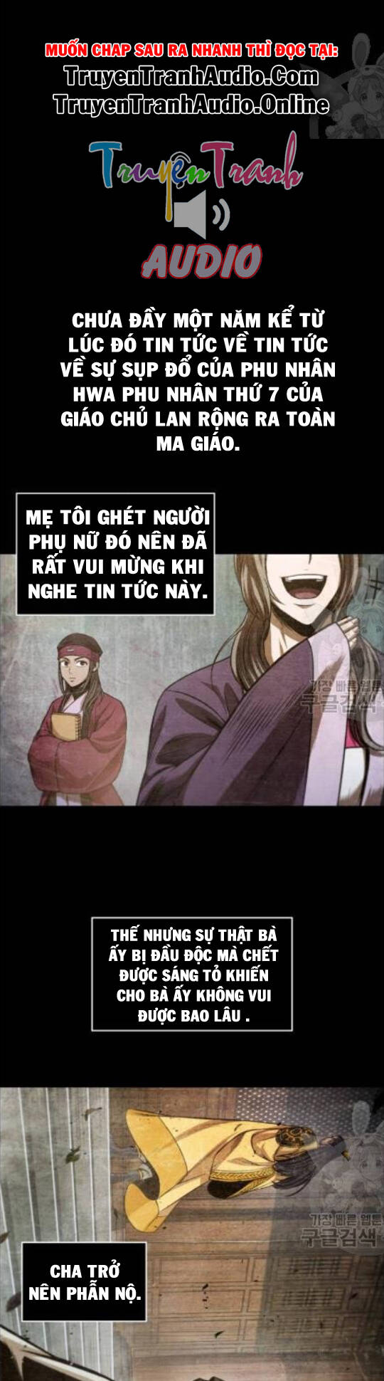 Chương 42