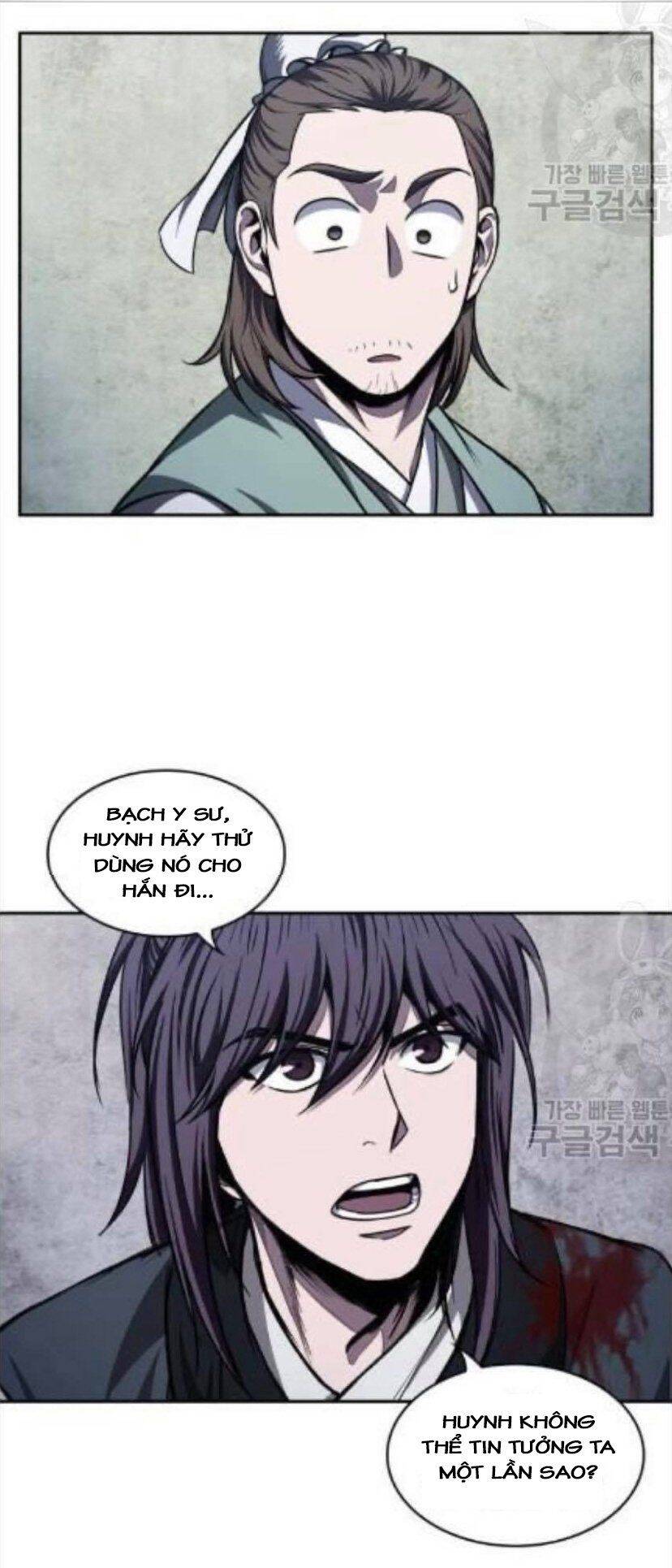 Chương 43
