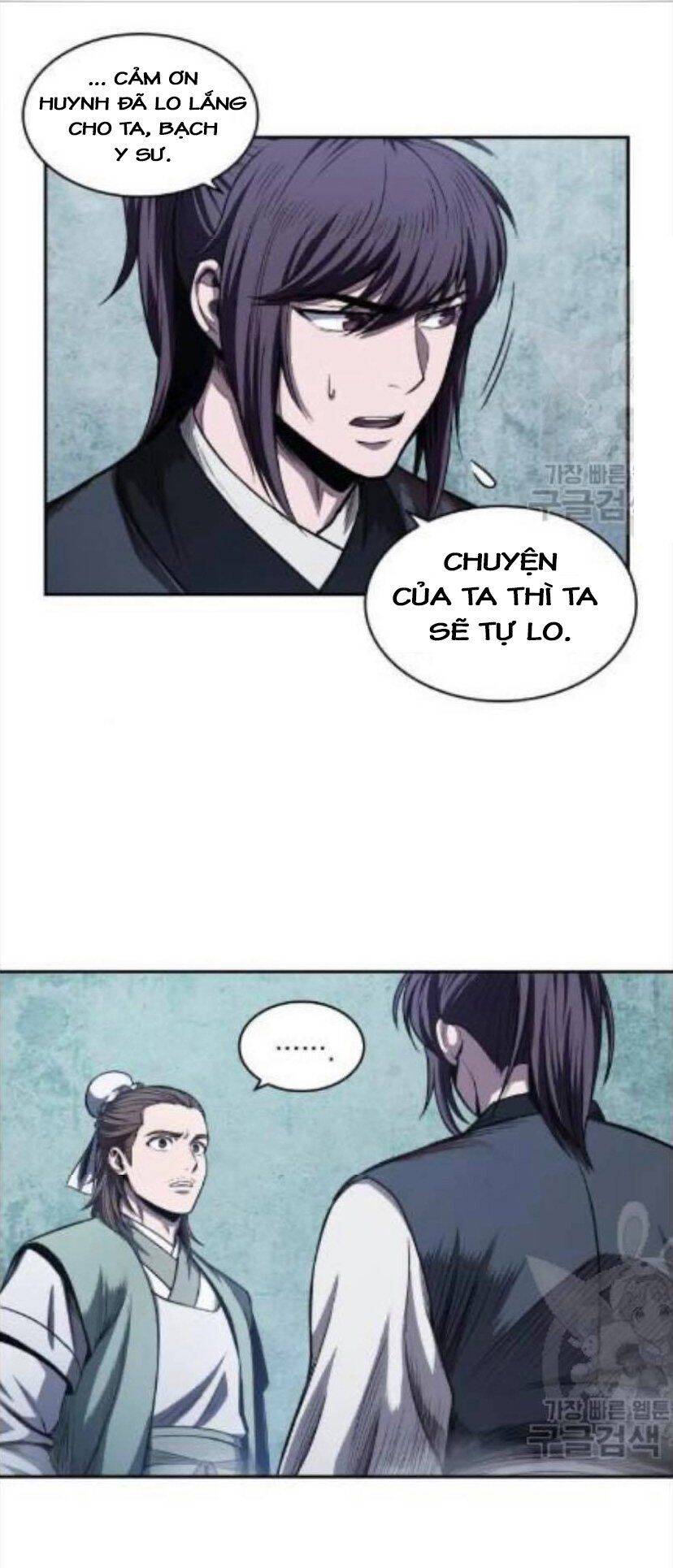 Chương 43