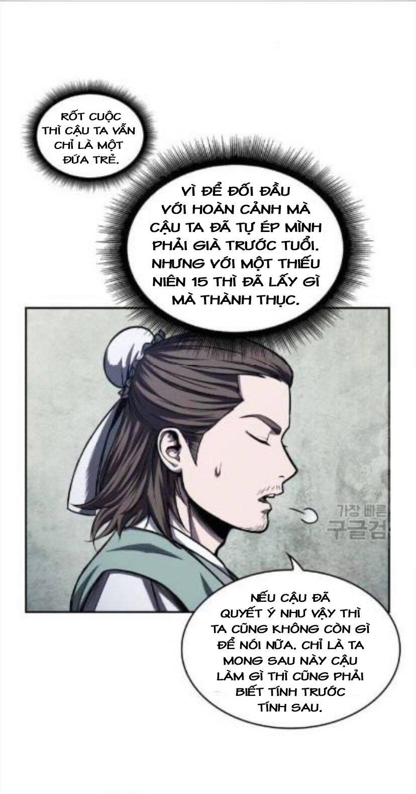 Chương 43