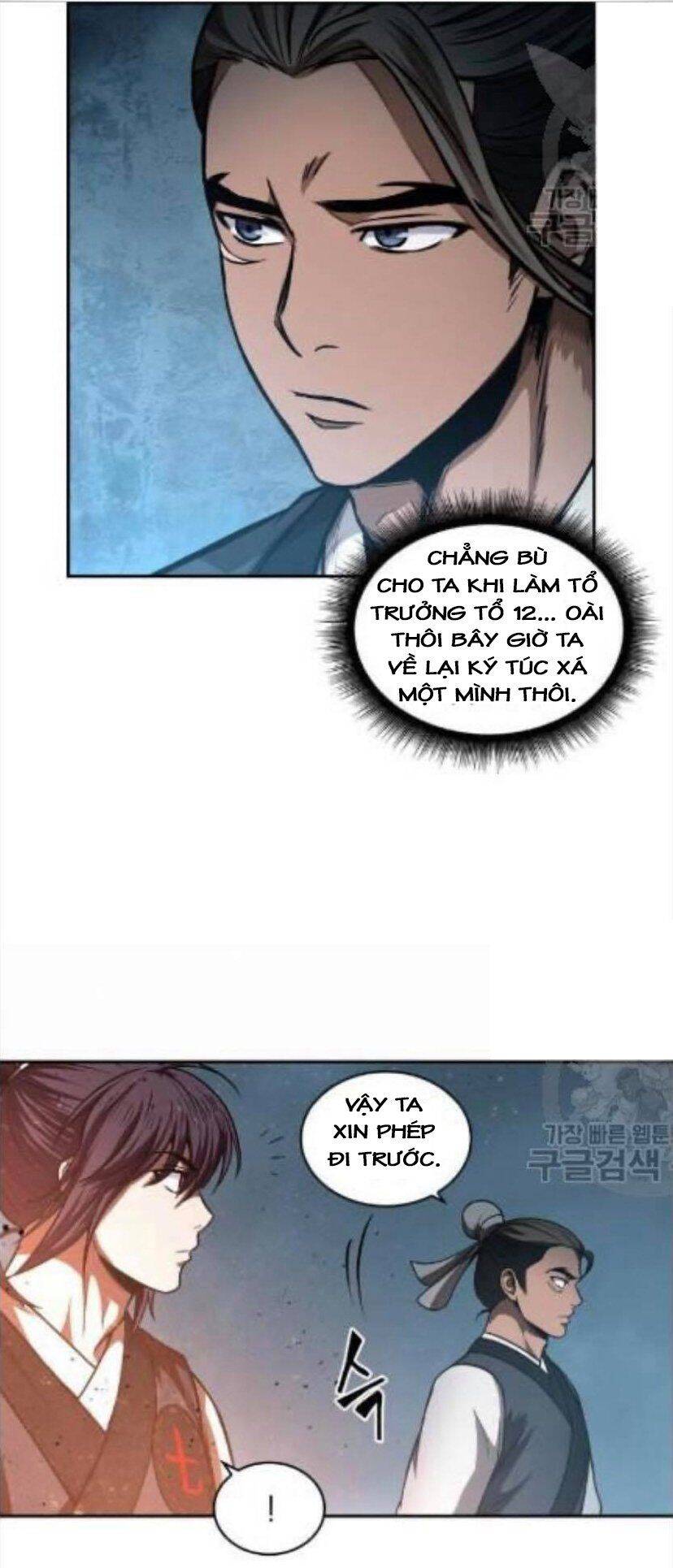Chương 43