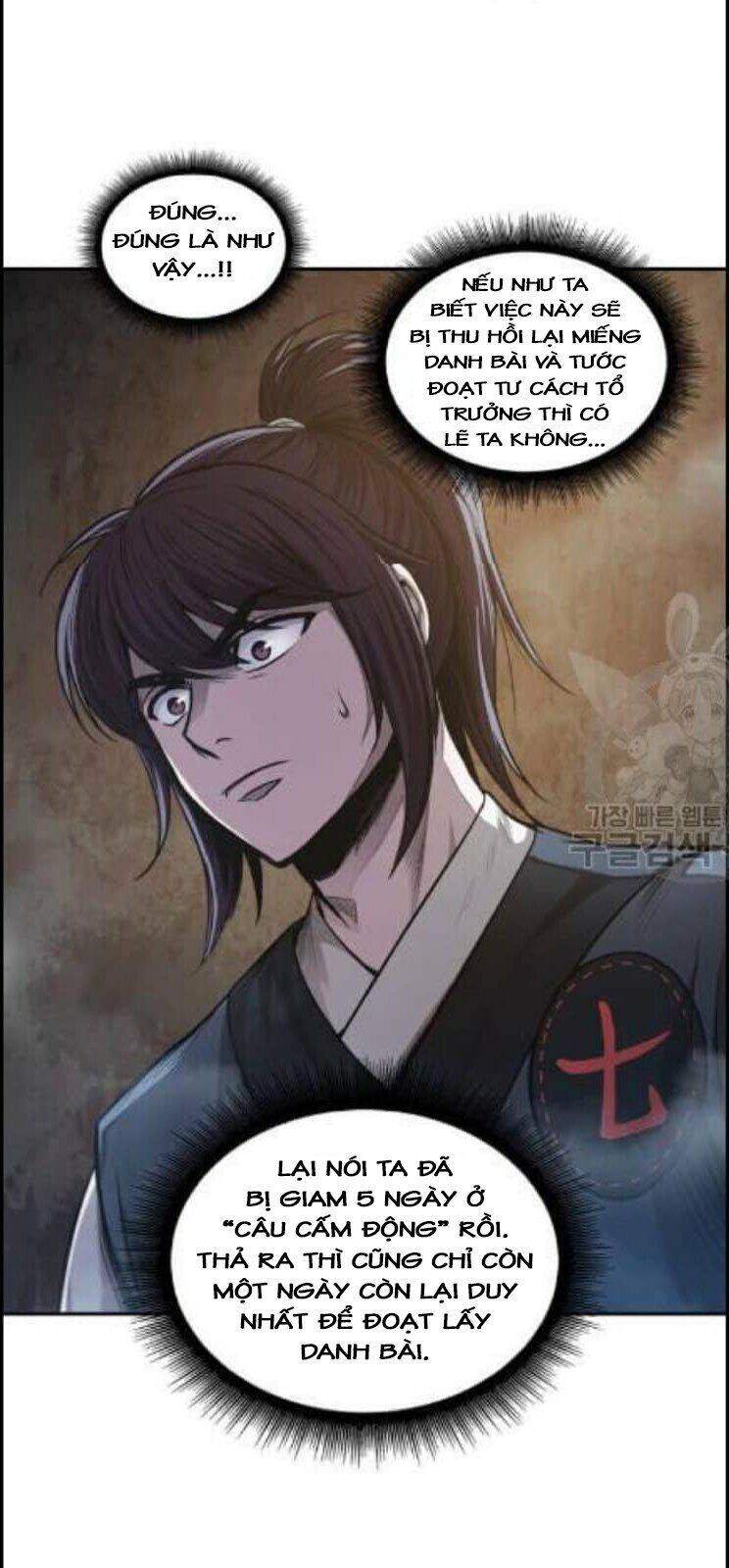 Chương 44