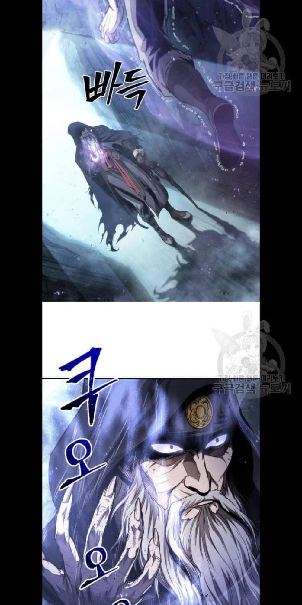 Chương 45