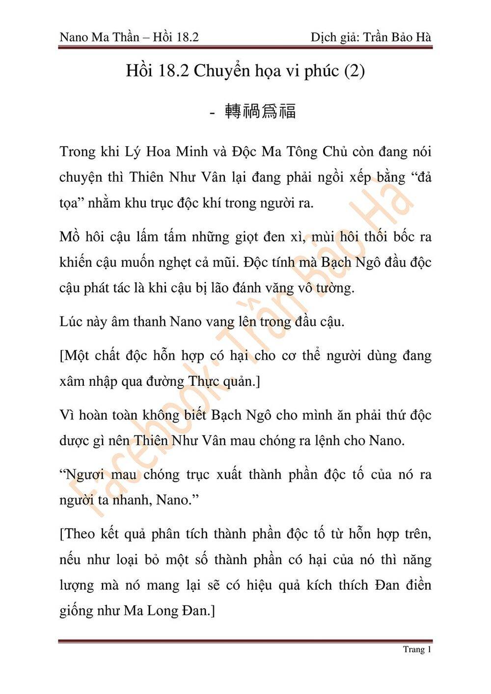 Chương 45