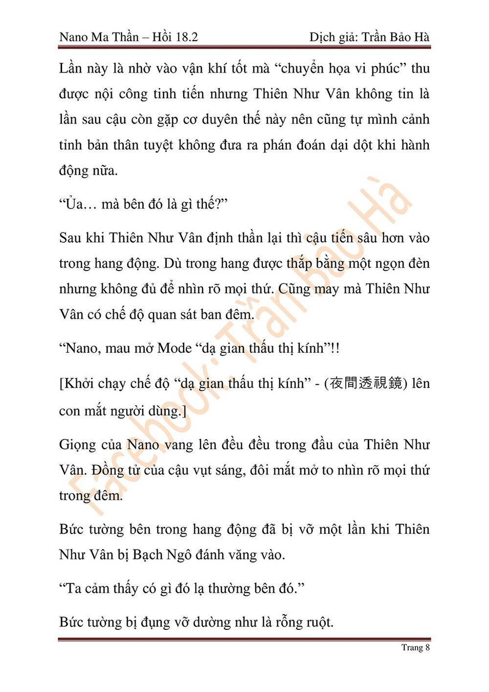 Chương 45