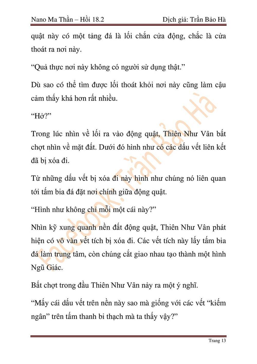 Chương 45