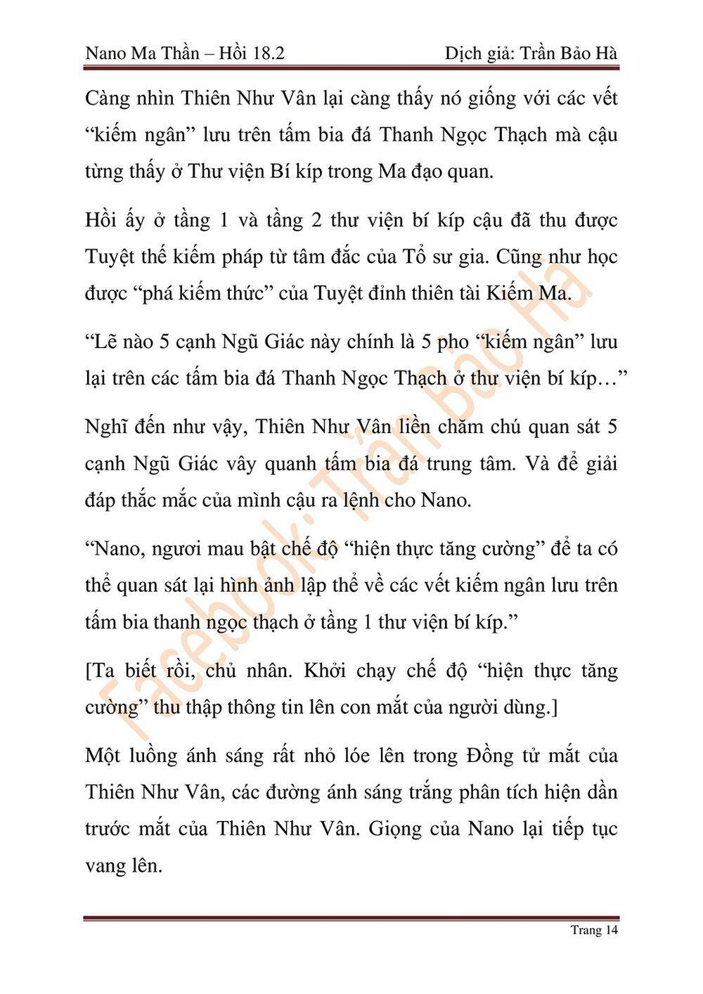 Chương 45