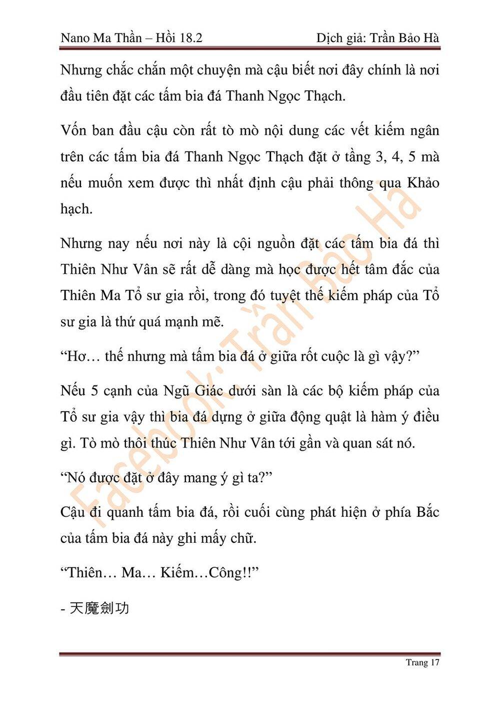 Chương 45