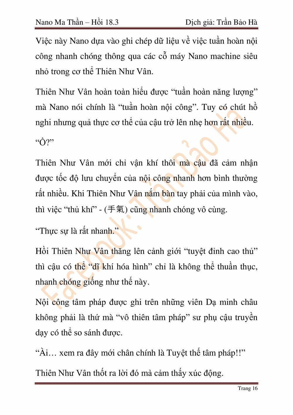 Chương 46
