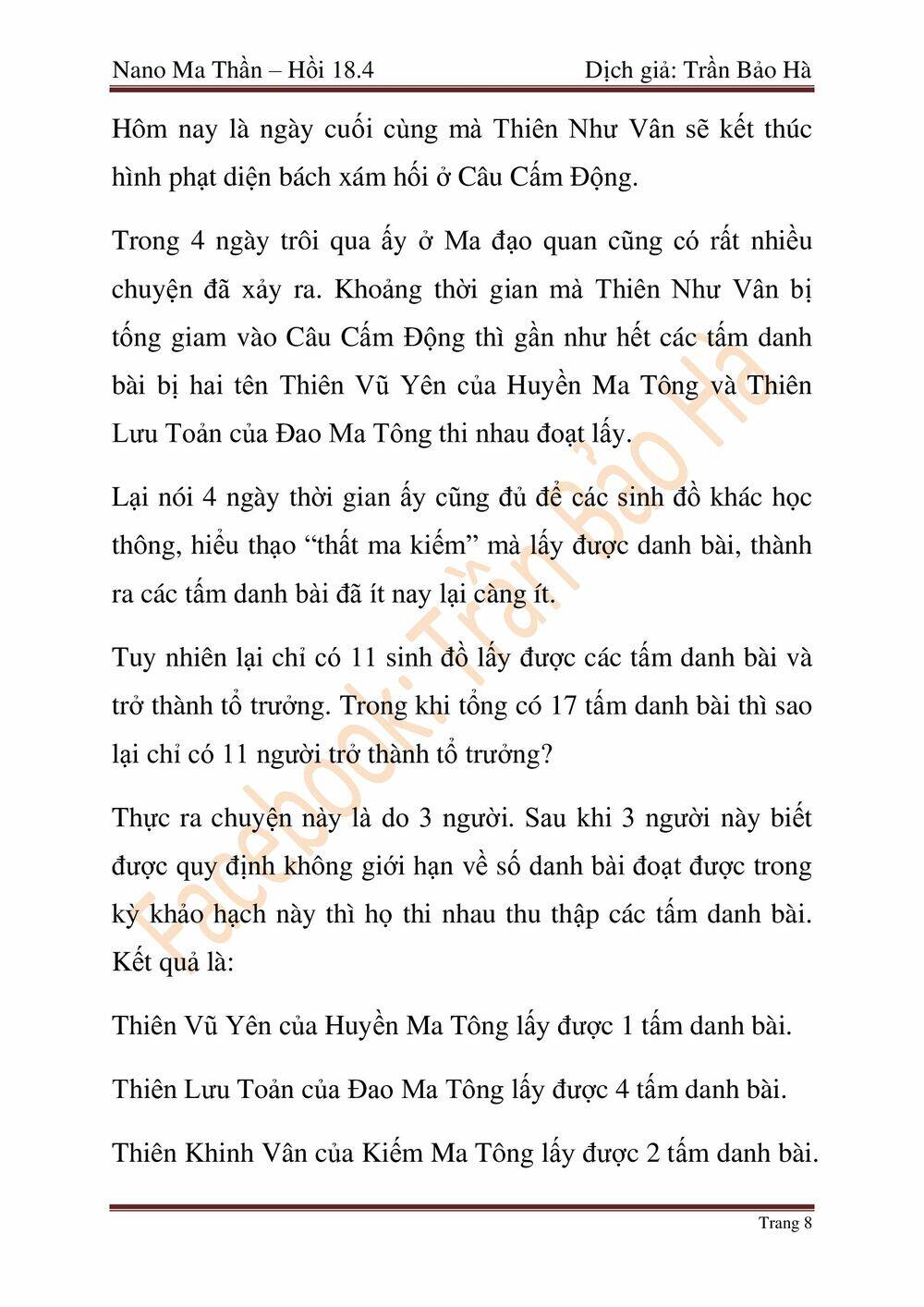 Chương 46