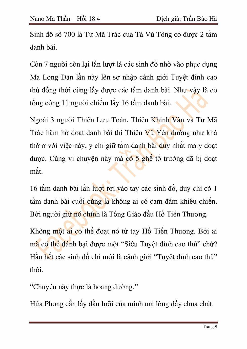 Chương 46