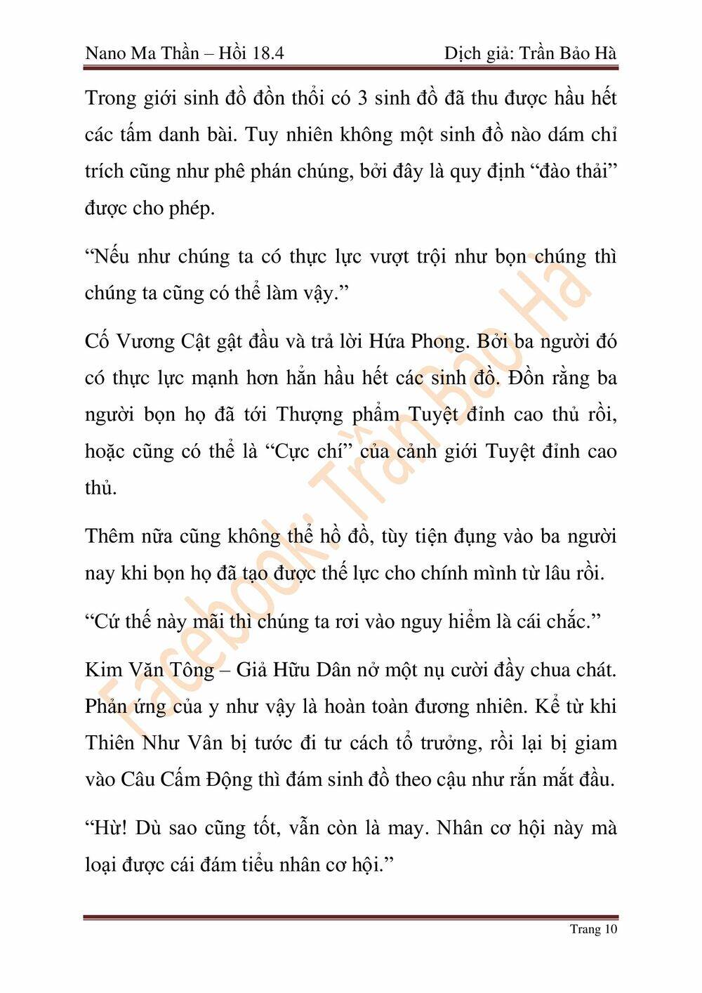 Chương 46