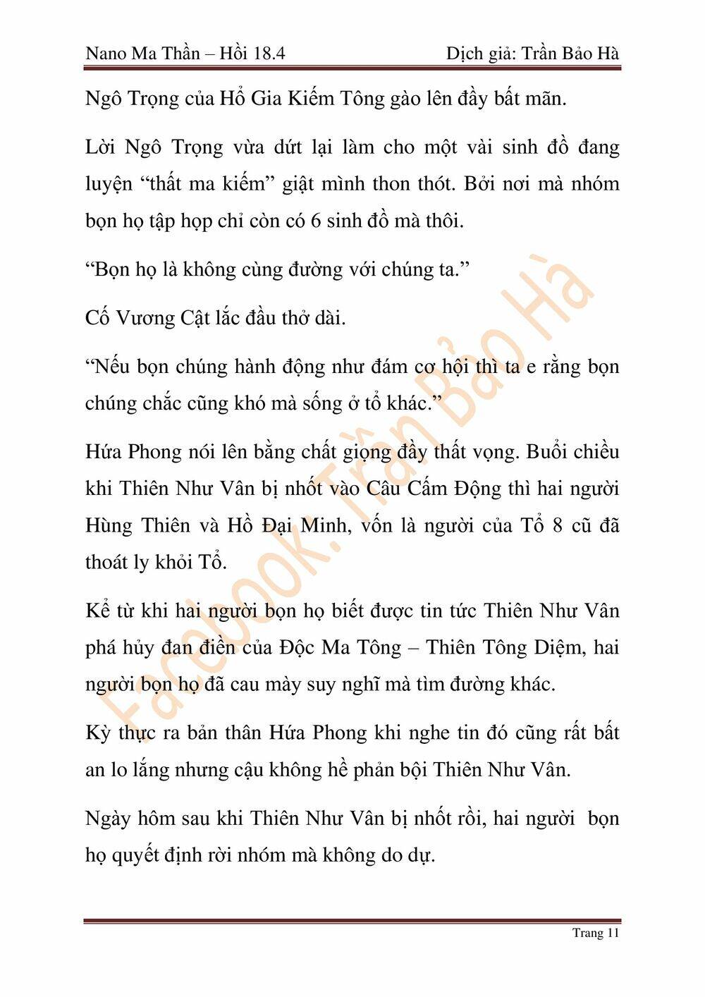 Chương 46