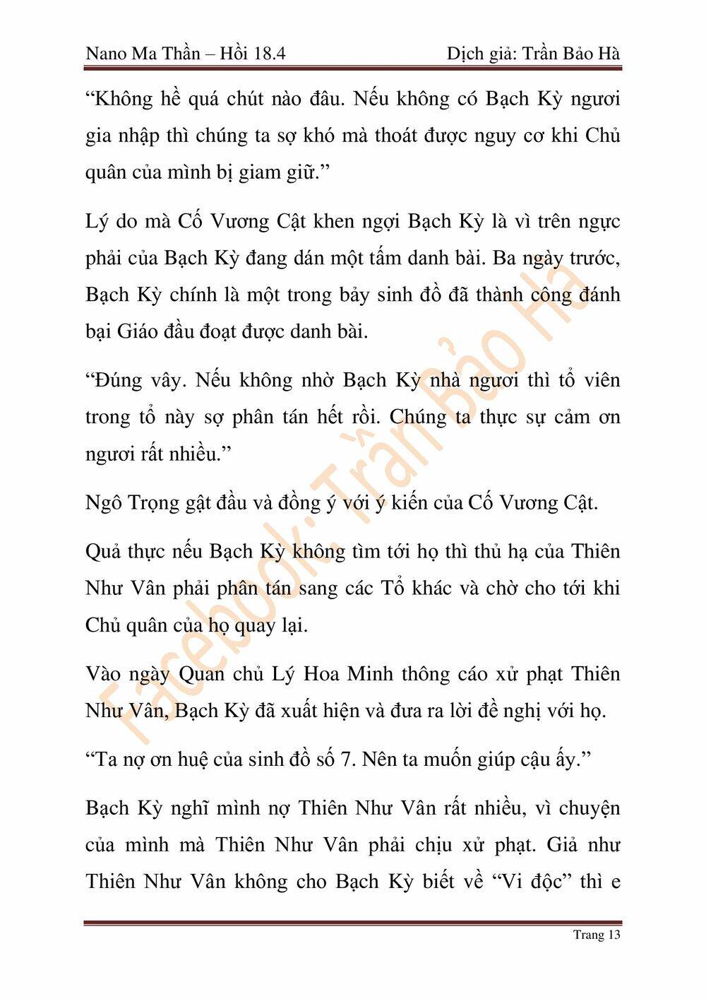 Chương 46