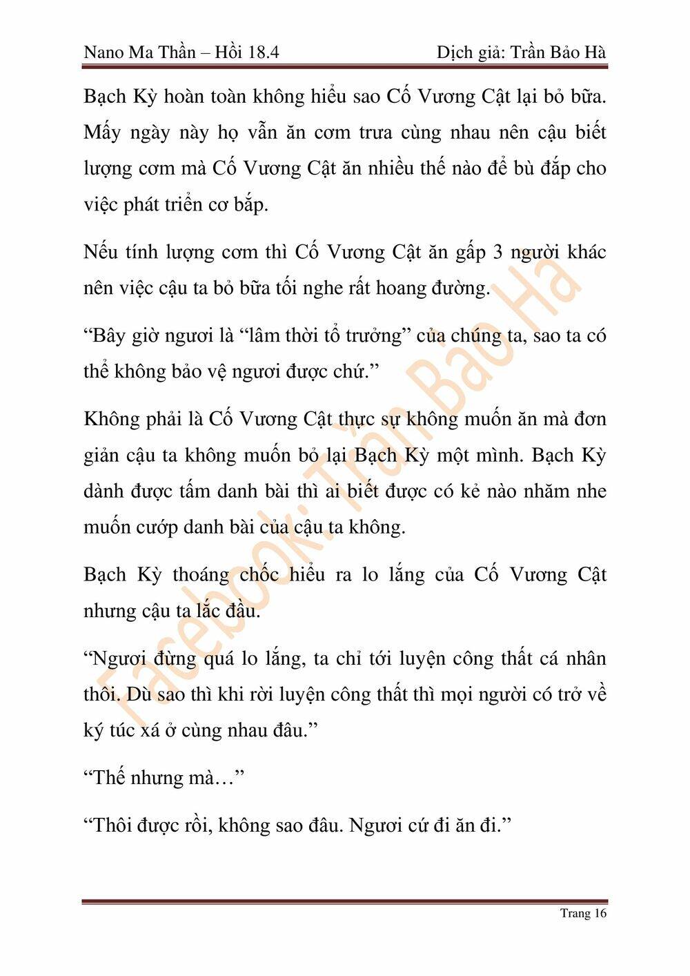 Chương 46