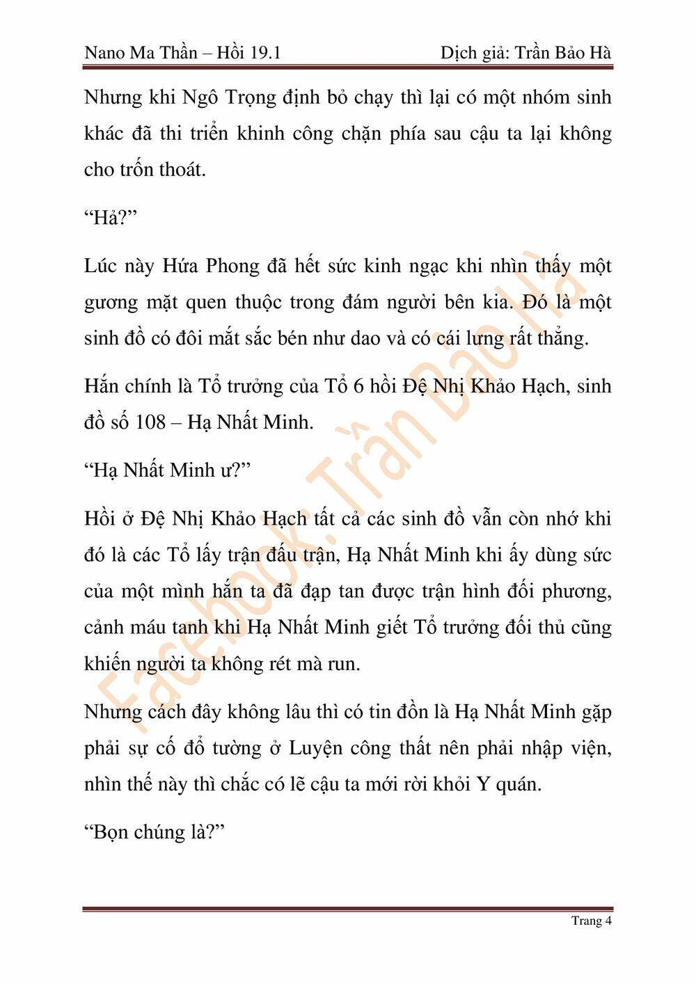 Chương 46