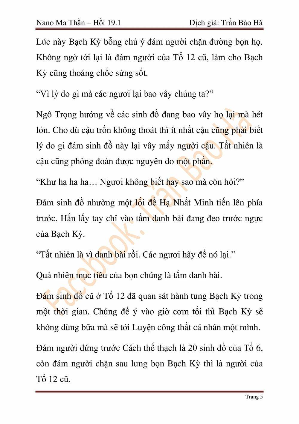 Chương 46