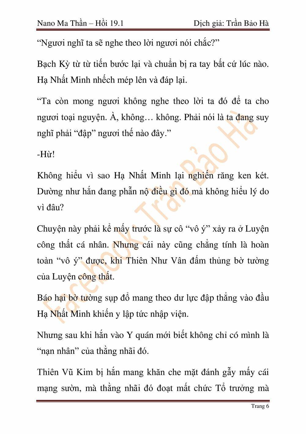 Chương 46