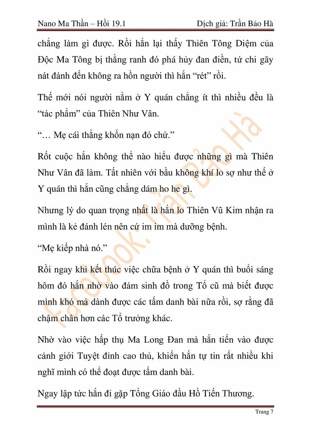 Chương 46