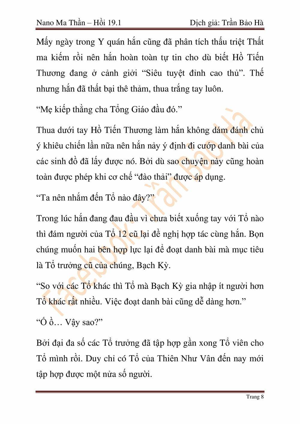 Chương 46