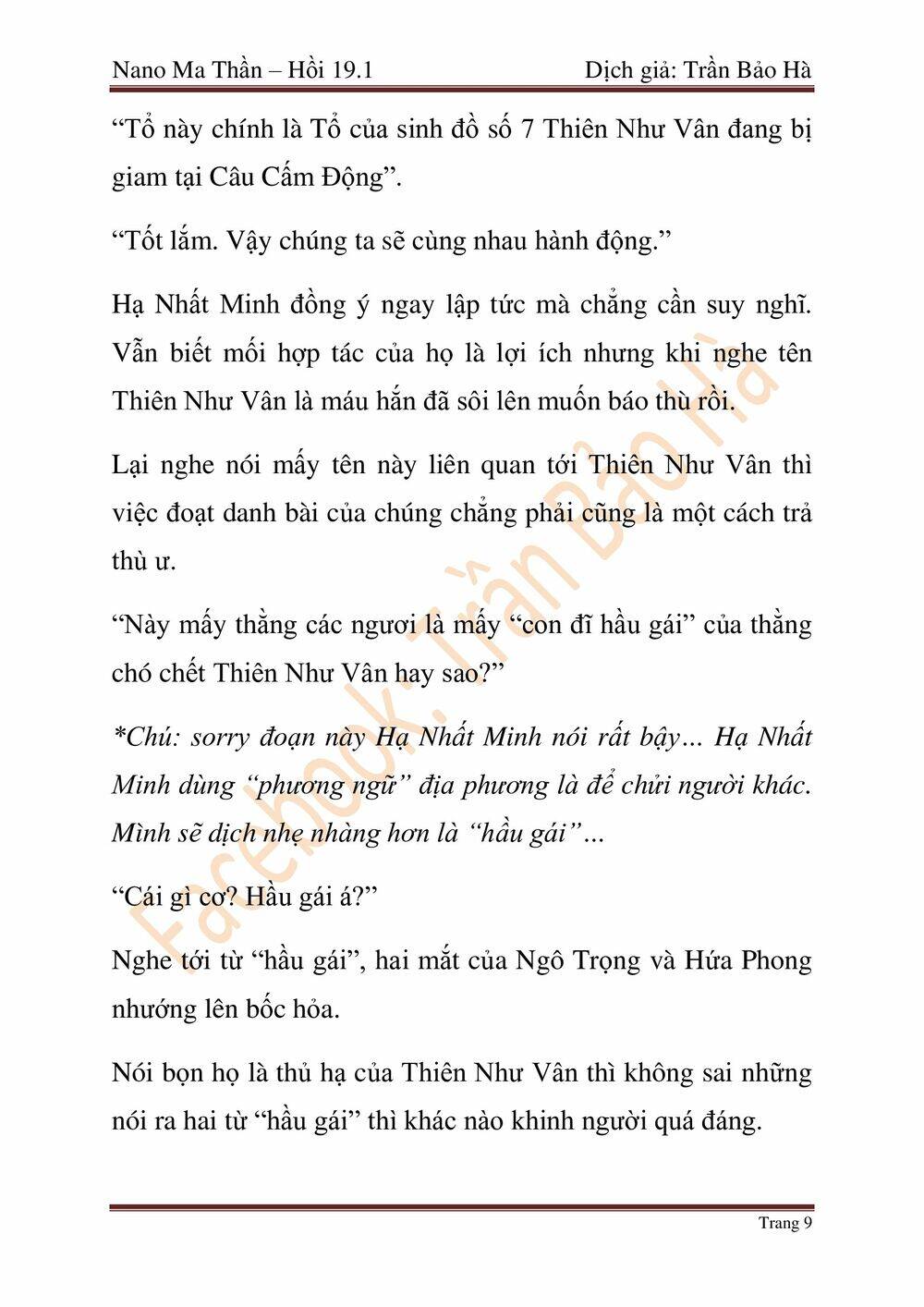 Chương 46