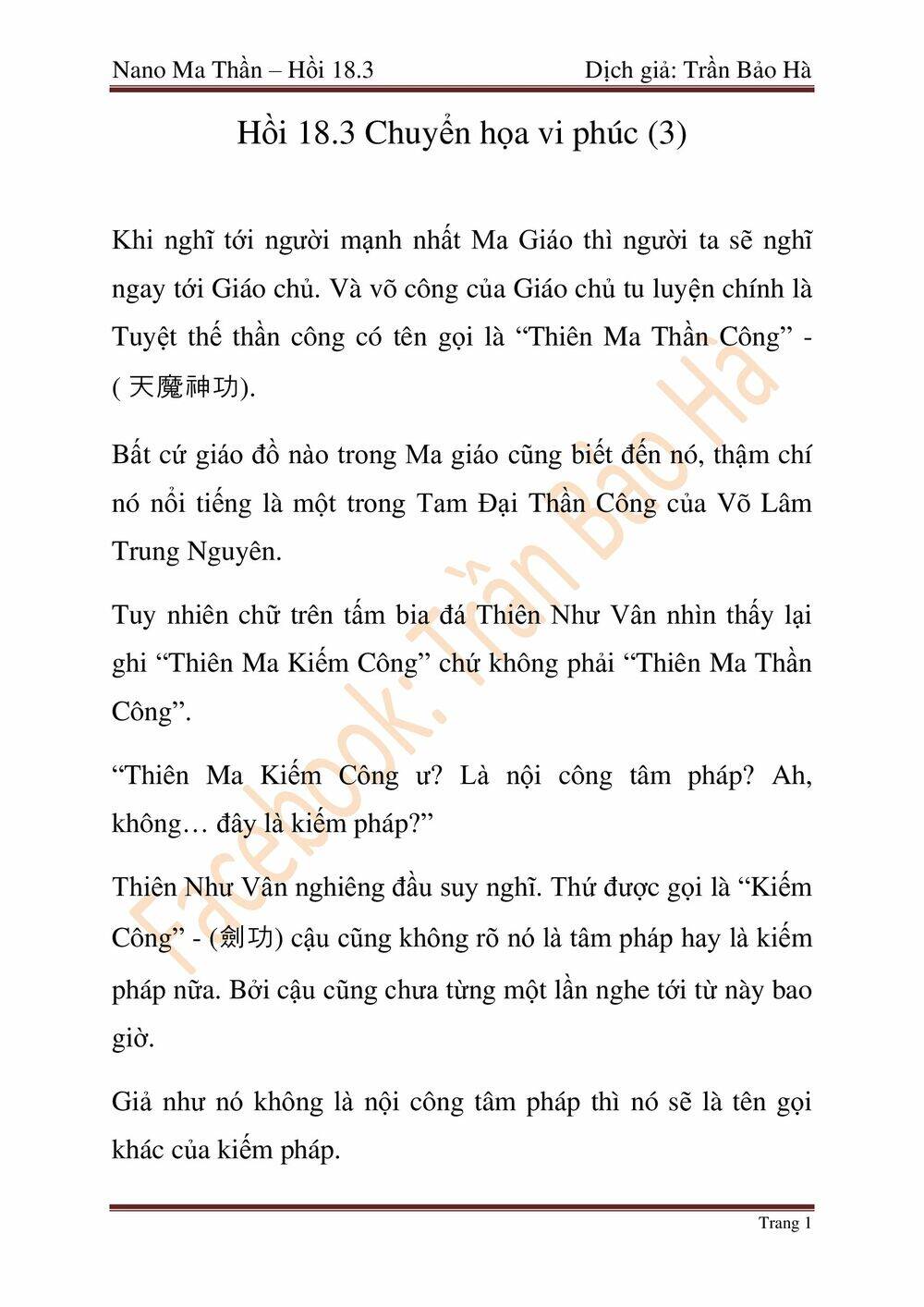 Chương 46