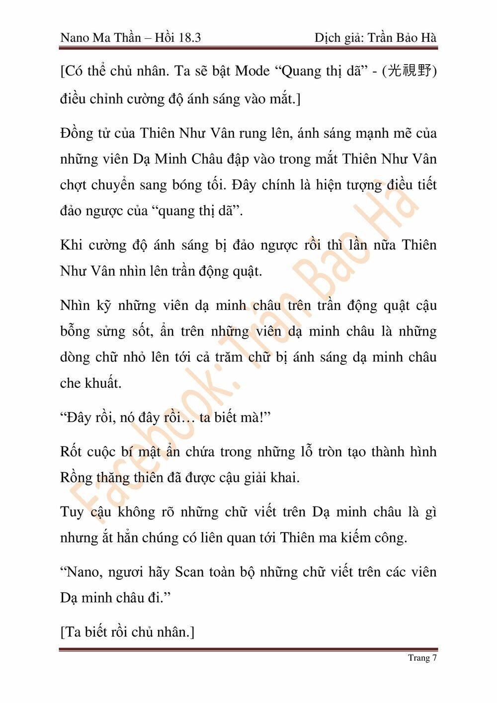 Chương 46