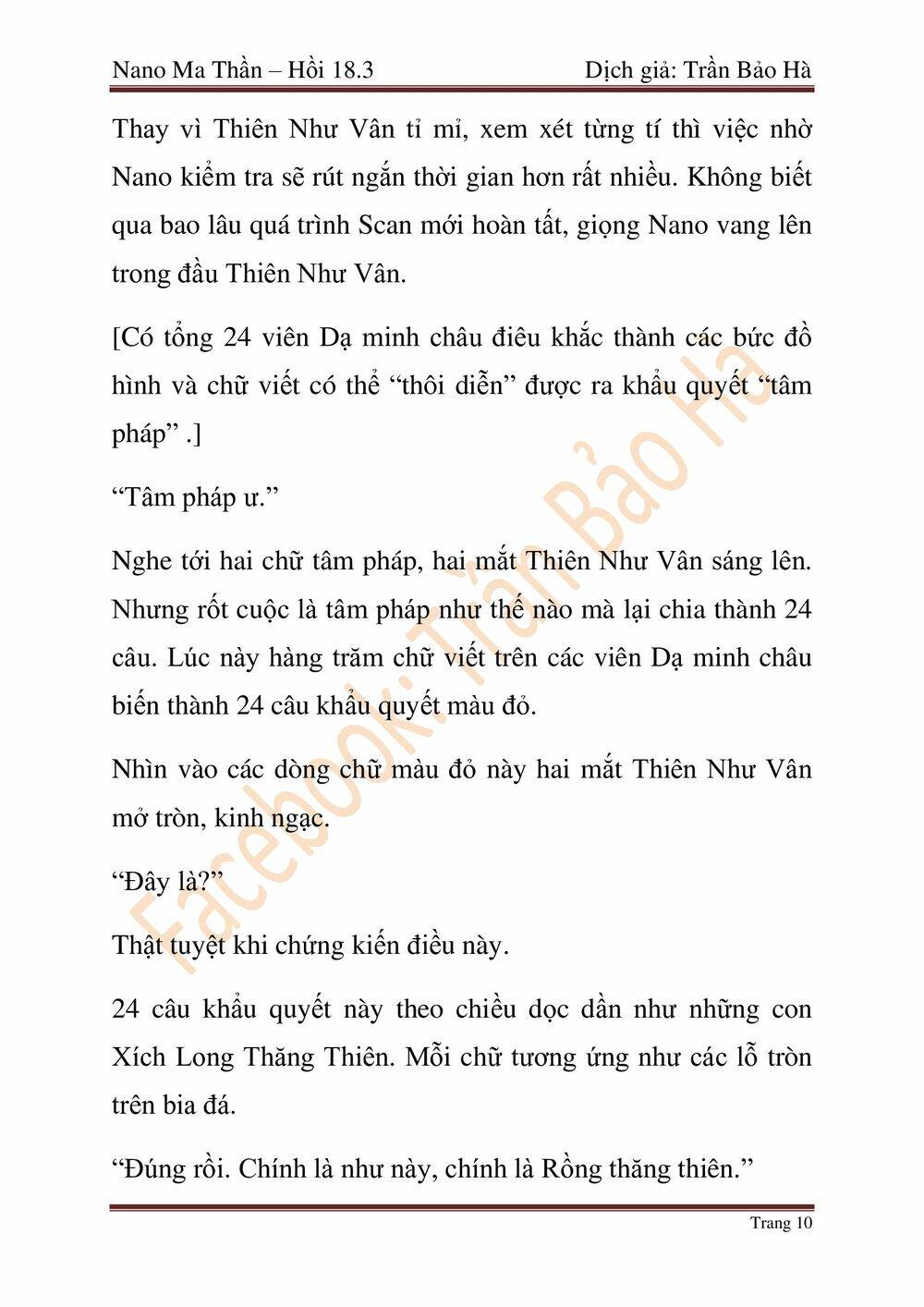 Chương 46