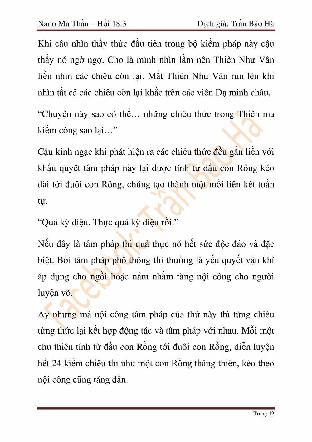 Chương 46