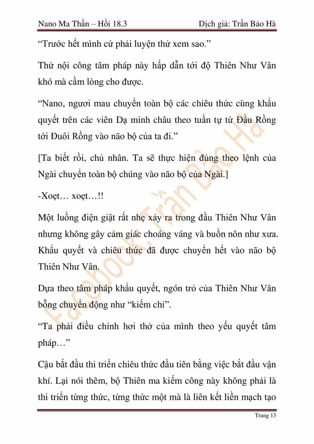 Chương 46