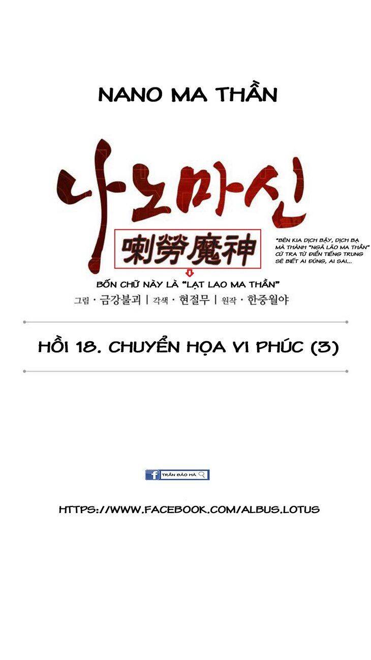 Chương 47