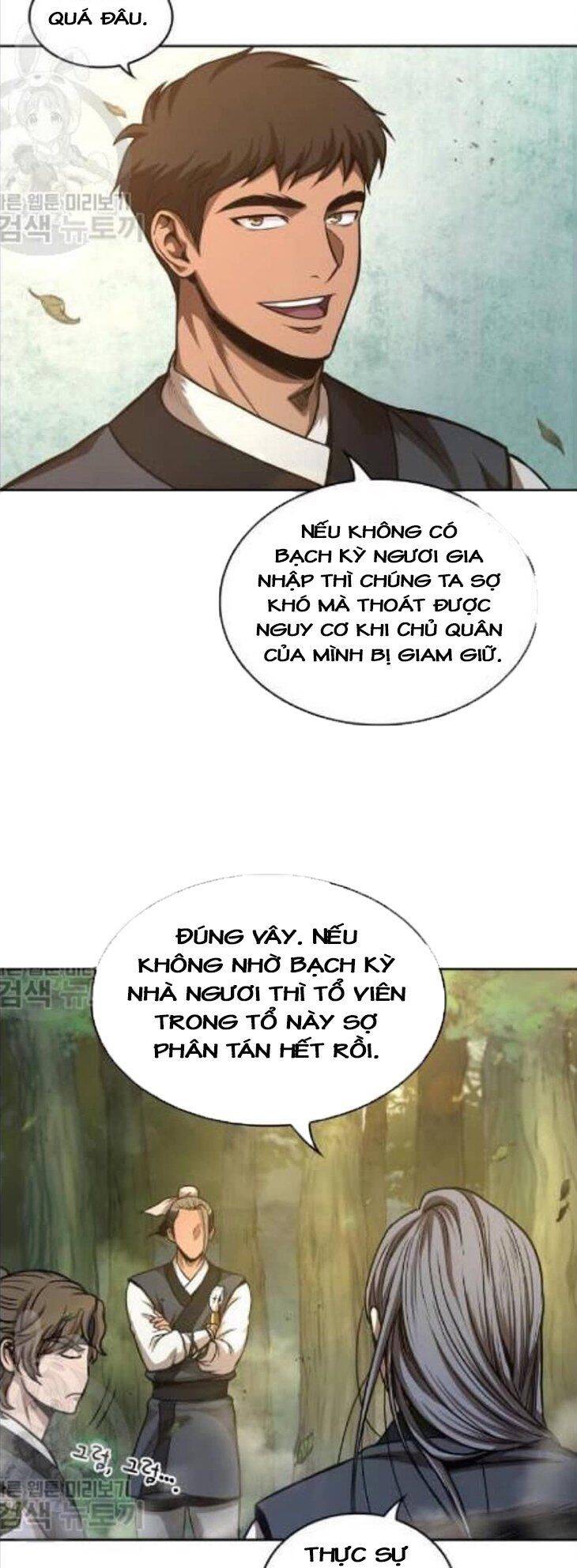 Chương 47