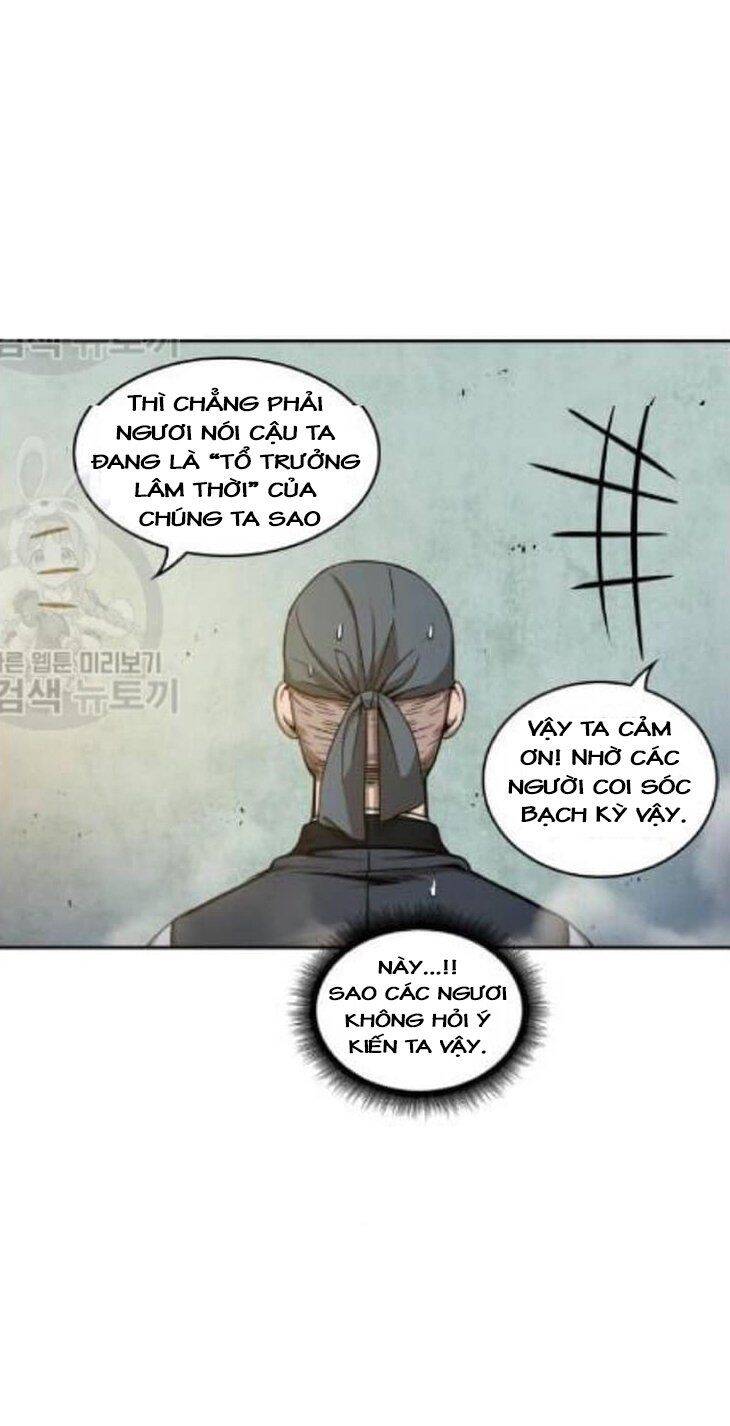 Chương 47