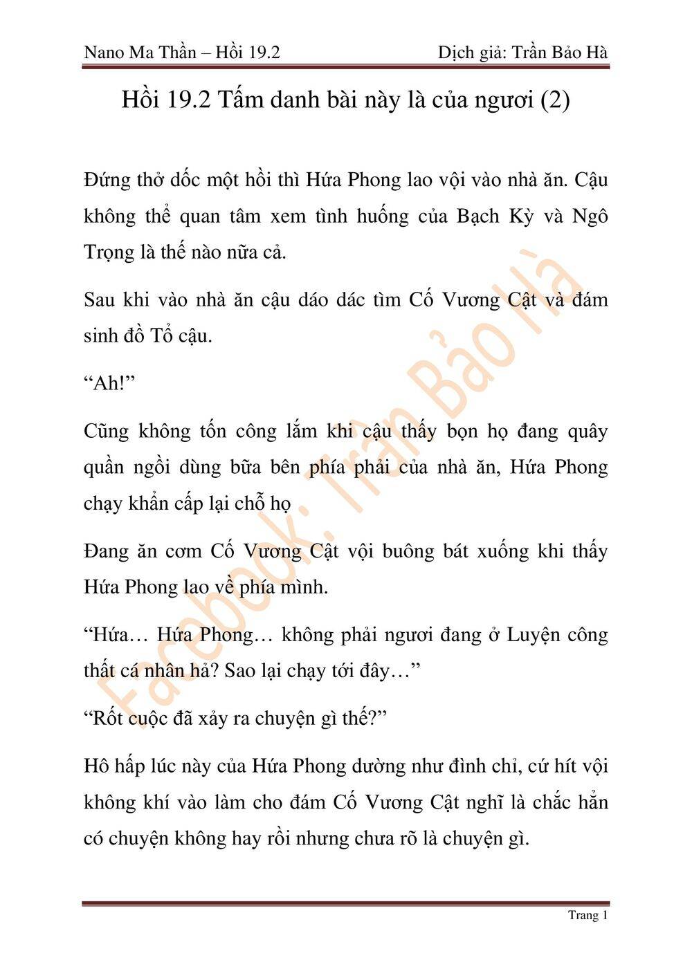 Chương 47