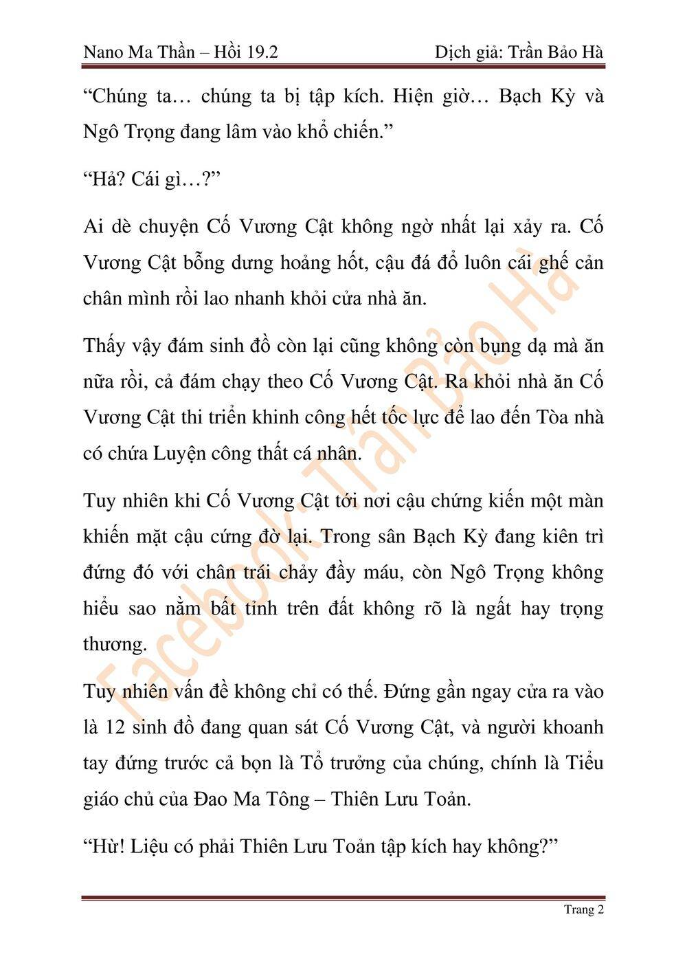 Chương 47