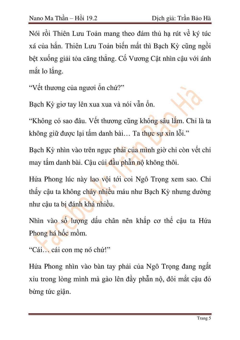 Chương 47