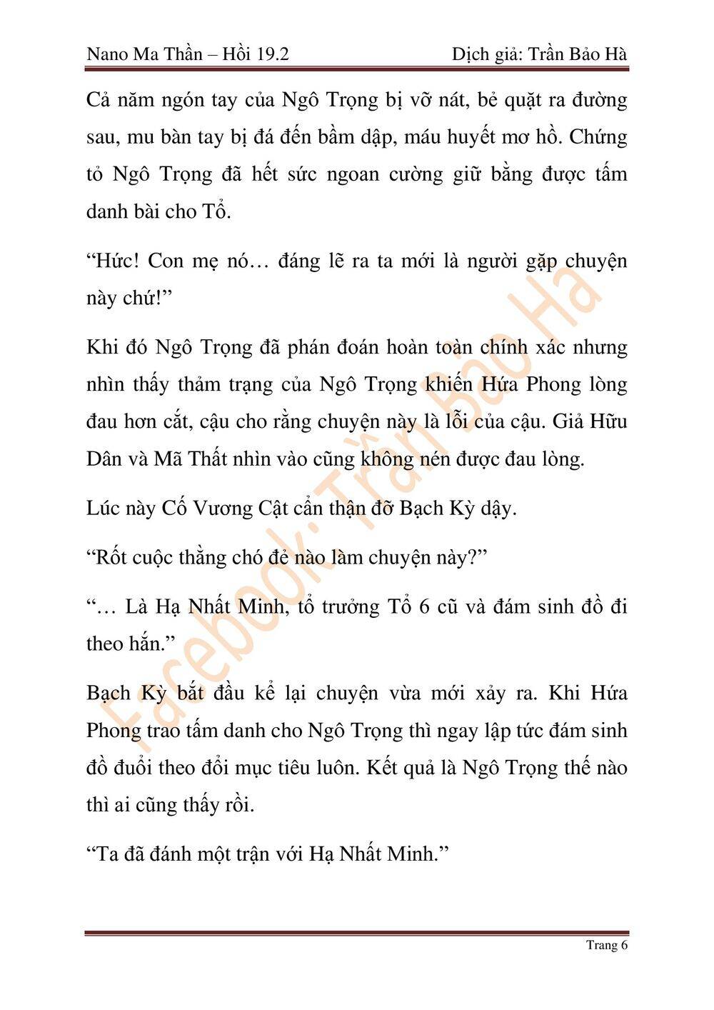 Chương 47