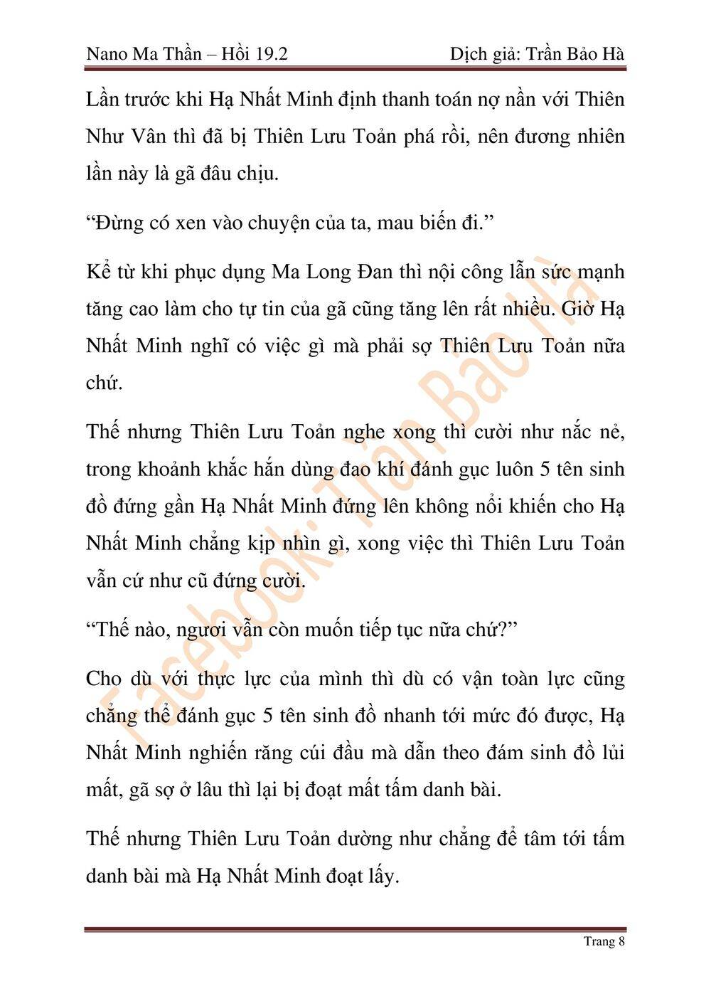 Chương 47