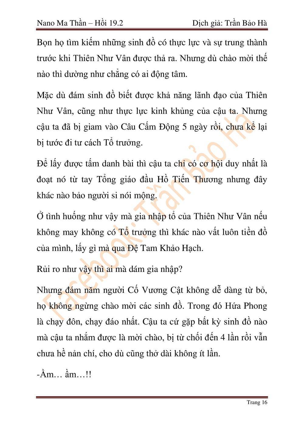 Chương 47