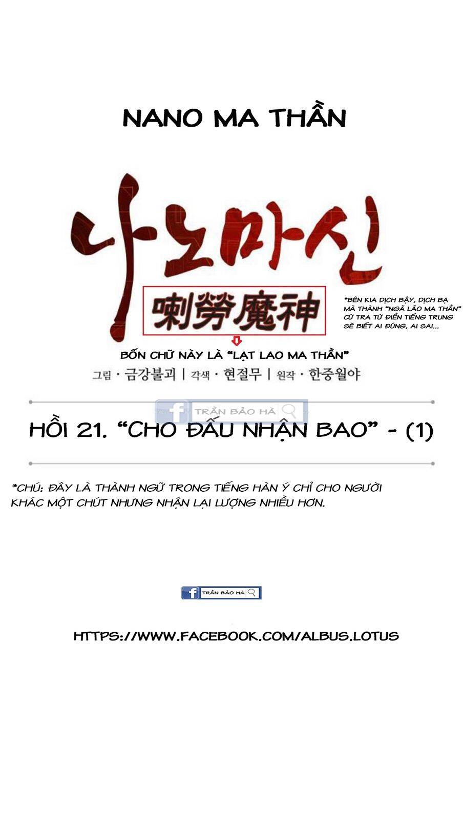 Chương 54