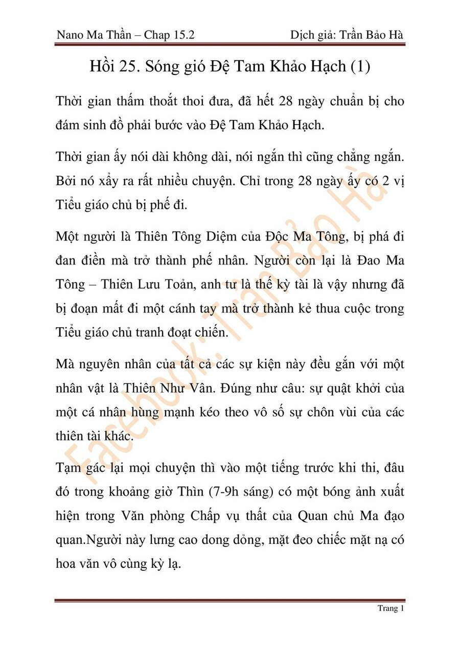 Chương 64