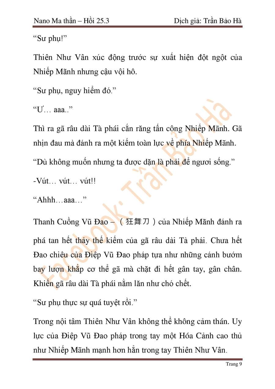 Chương 65