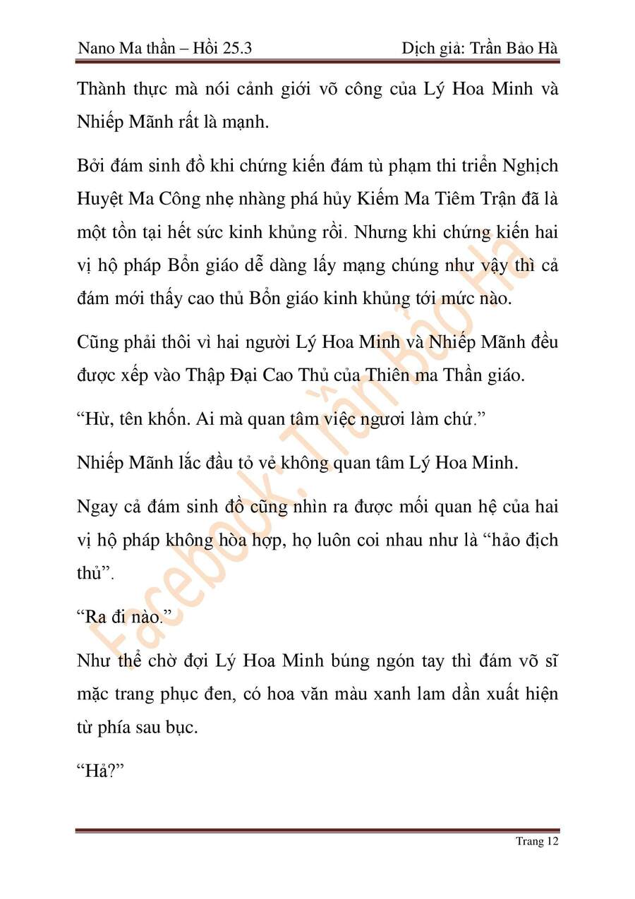Chương 65