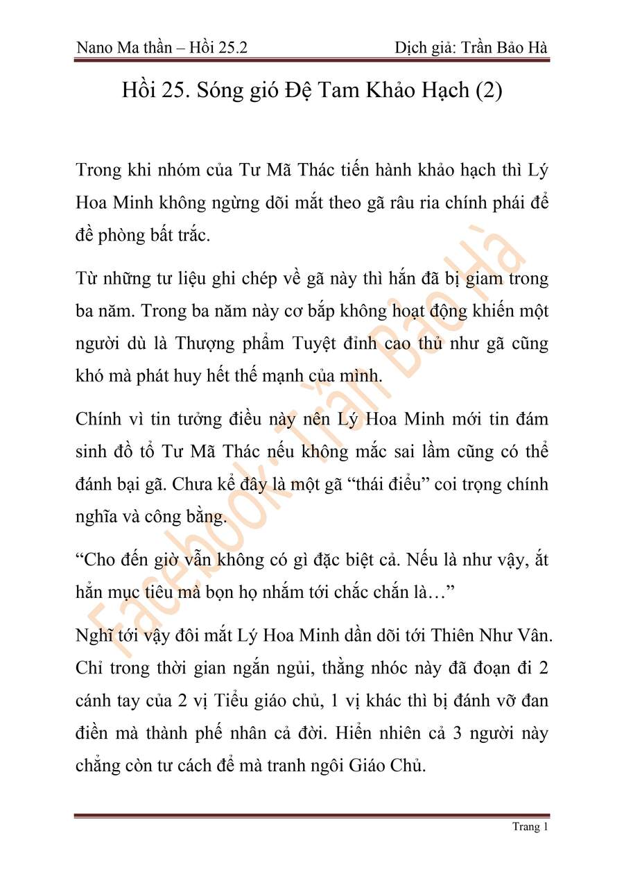 Chương 65