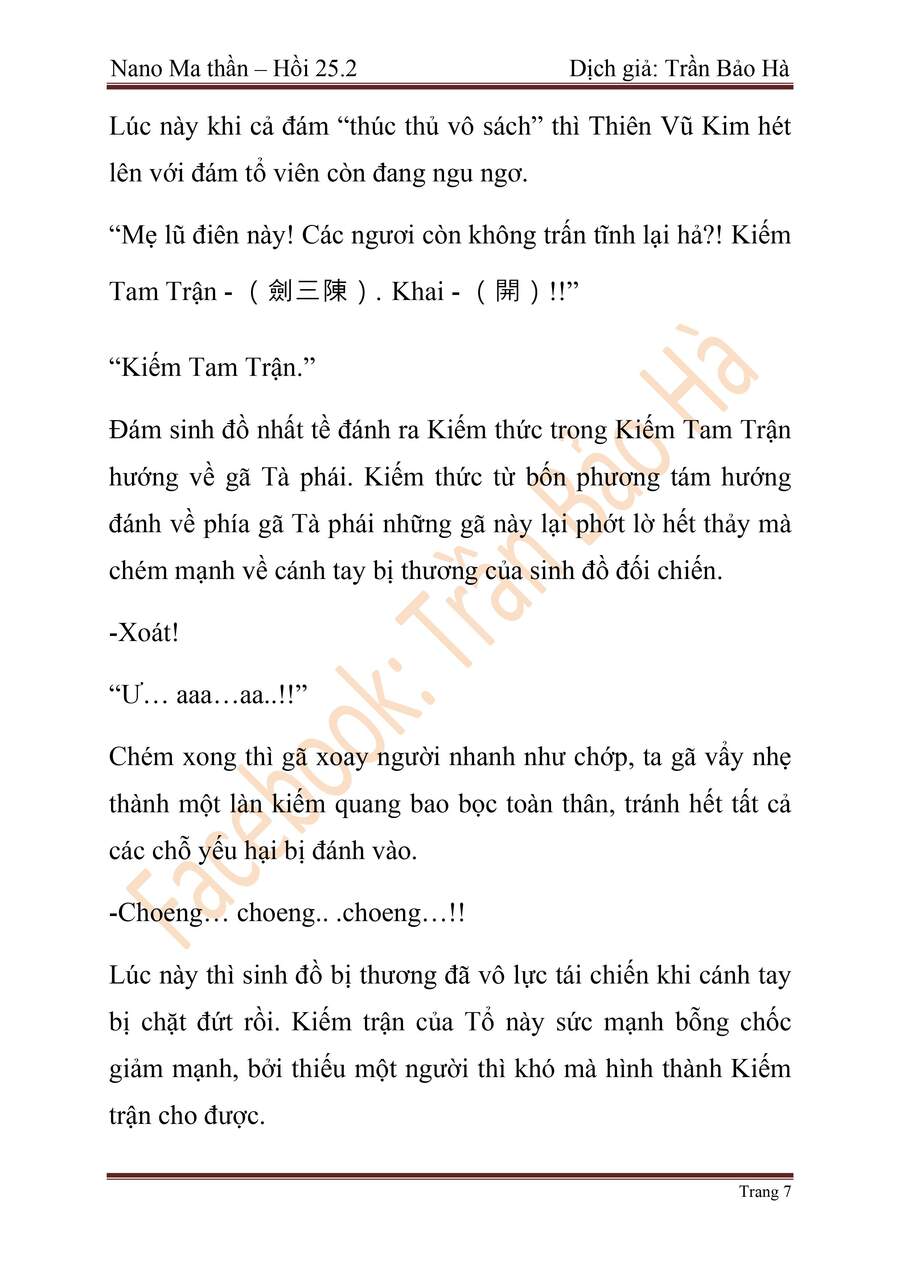 Chương 65