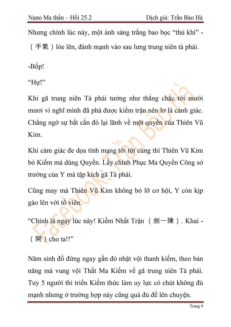Chương 65