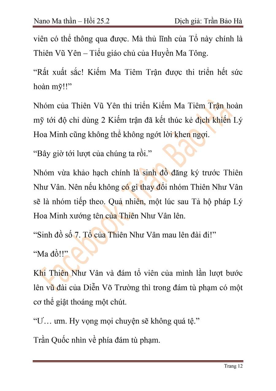 Chương 65