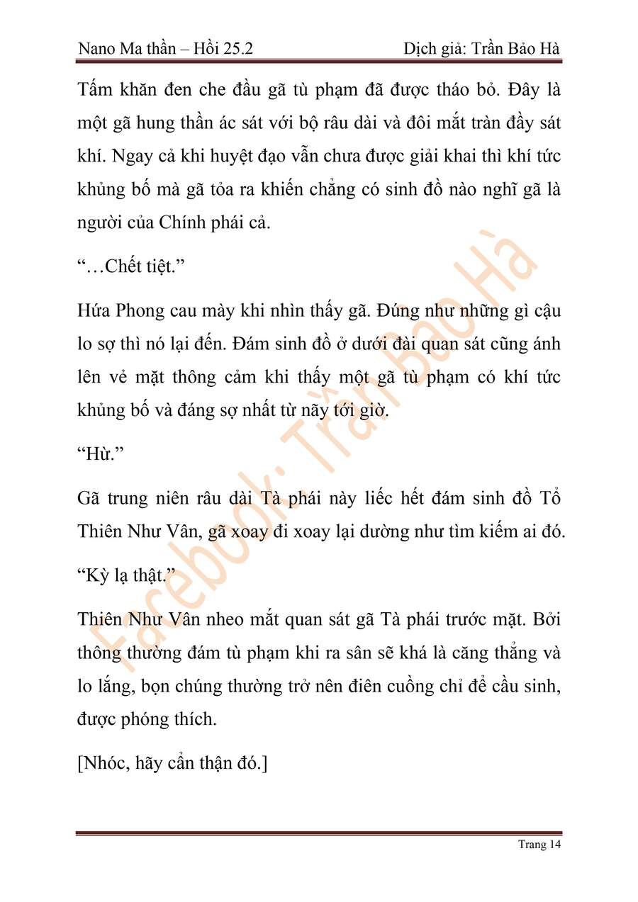 Chương 65