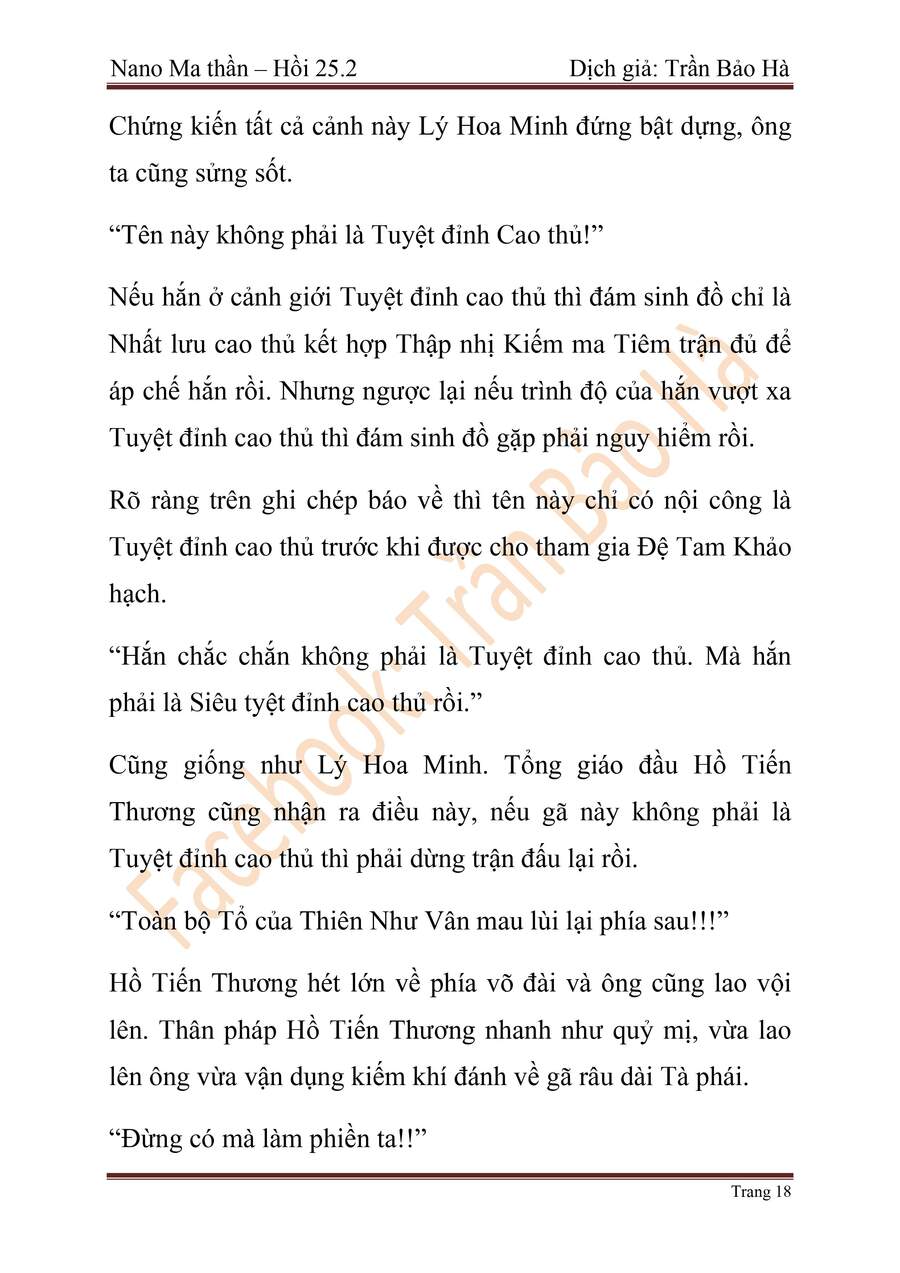 Chương 65