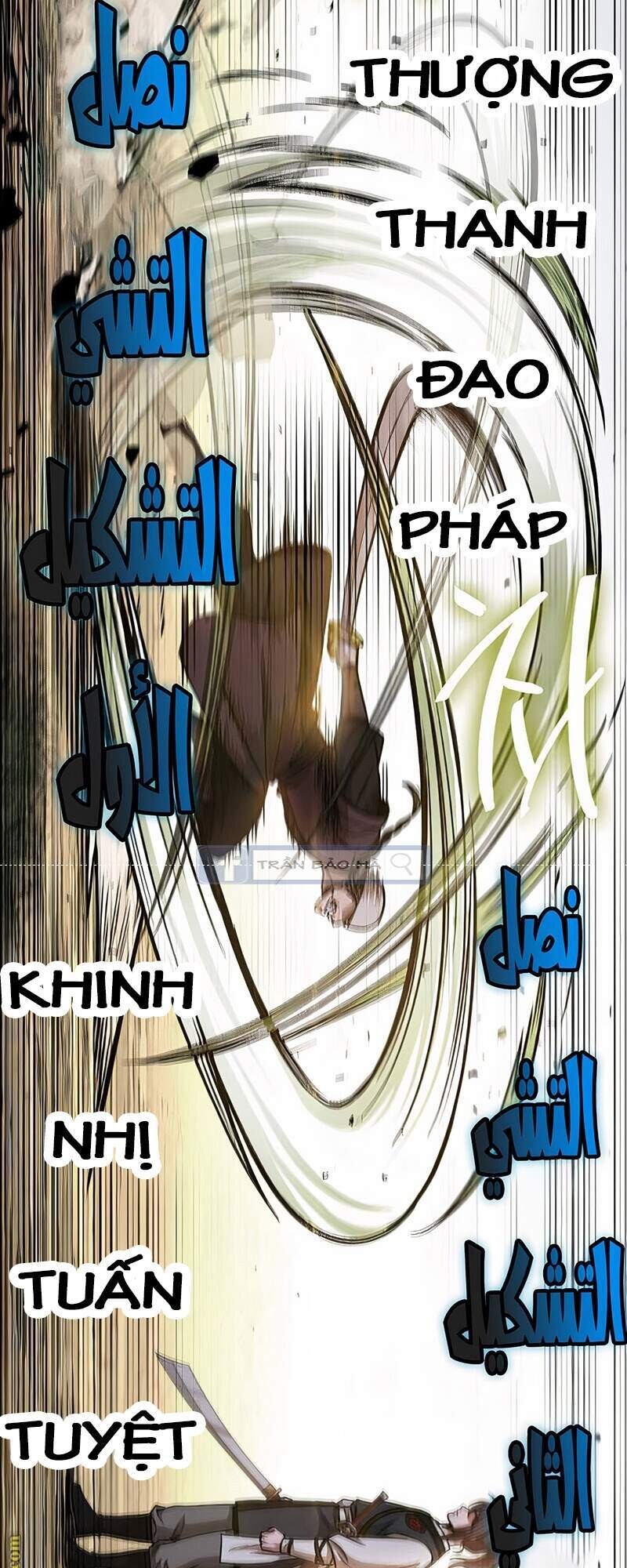 Chương 67